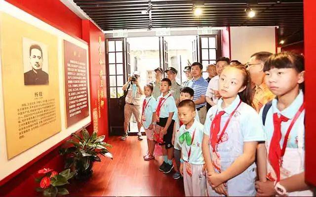 &ldquo;傳承紅色基因 學習革命歷史&rdquo;2018全國青少年宮系統(tǒng)青少年暑期紅色基因主題教育活動正式啟動啦!