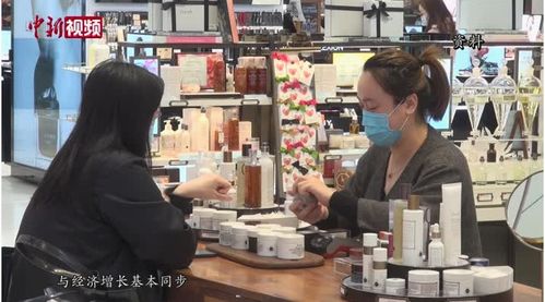 2020年云南人均消費支出增速居全國首位 你花了多少