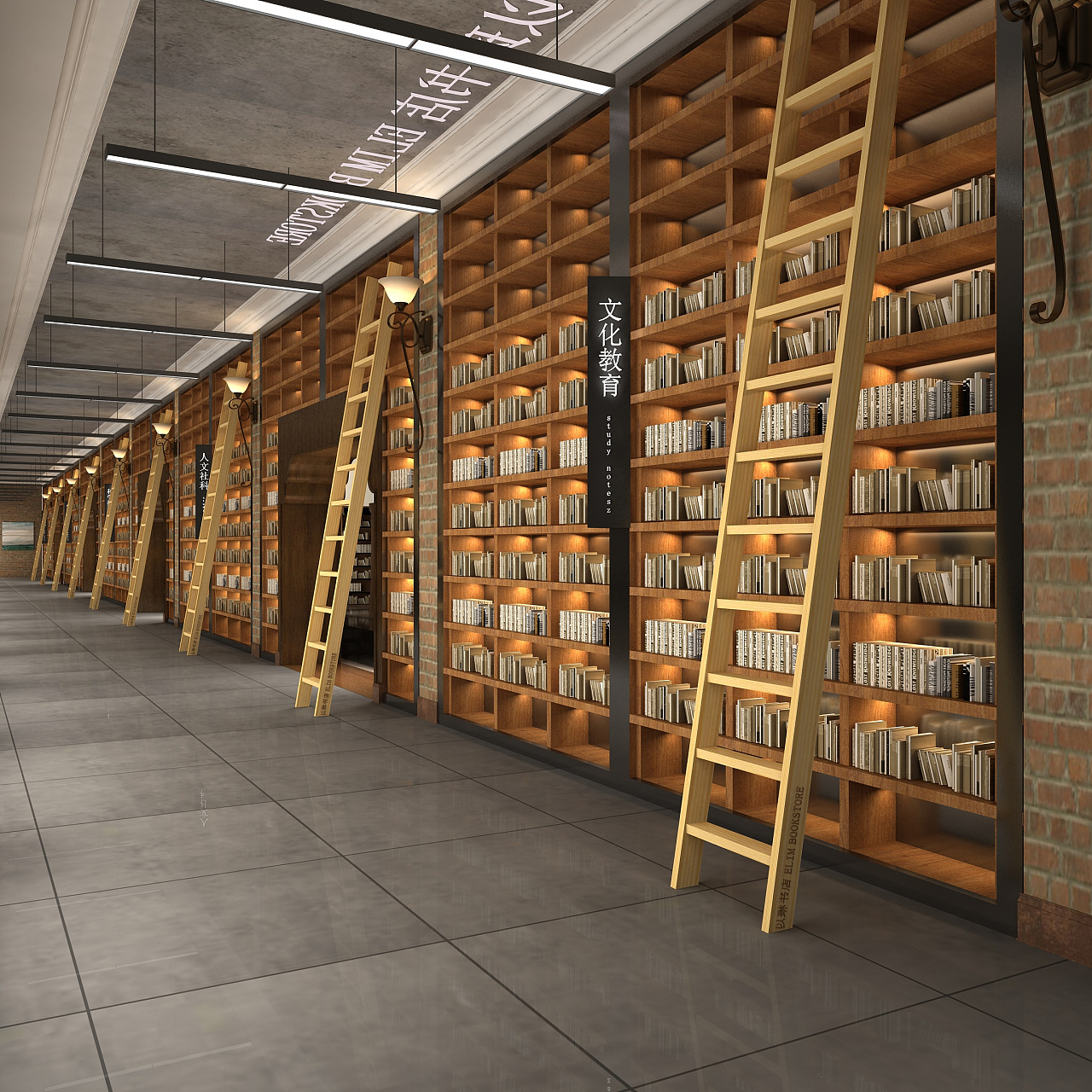 以琳書店效果圖|空間|室內(nèi)設計|RainbowHONG 