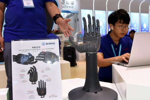 康博會 關(guān)愛老年生活