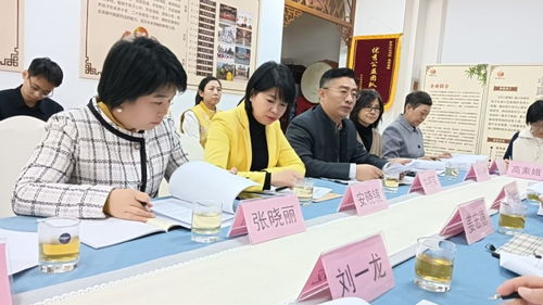 中國教育發(fā)展戰(zhàn)略學(xué)會(huì)家校協(xié)同專委會(huì)重大課題開題報(bào)告會(huì)圓滿成功