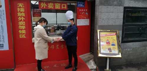 湖南率先出臺(tái)餐飲產(chǎn)品無(wú)接觸配送服務(wù)地方標(biāo)準(zhǔn)